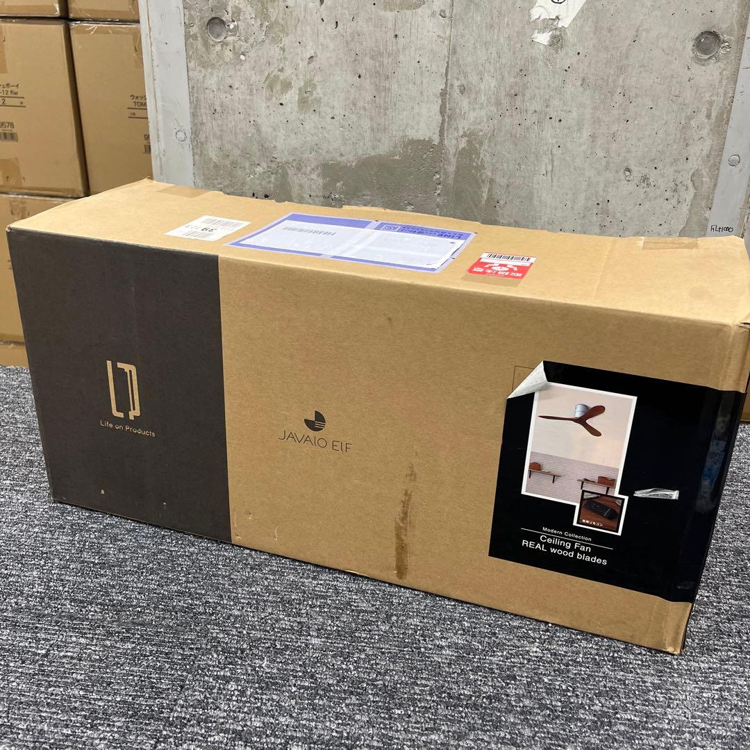 JAVALO ELF(ジャヴァロエルフ) シーリングファン JE-CF025