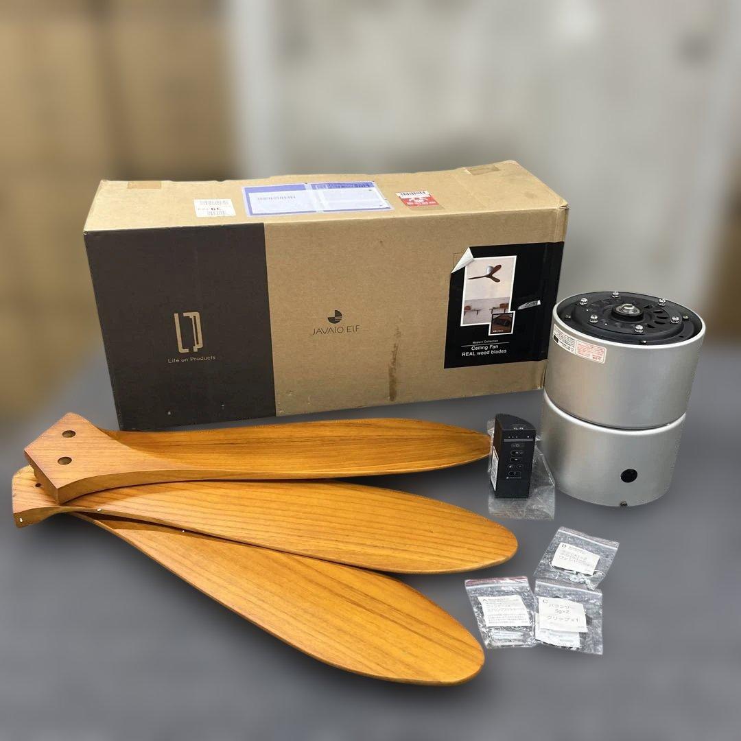 JAVALO ELF(ジャヴァロエルフ) シーリングファン JE-CF025