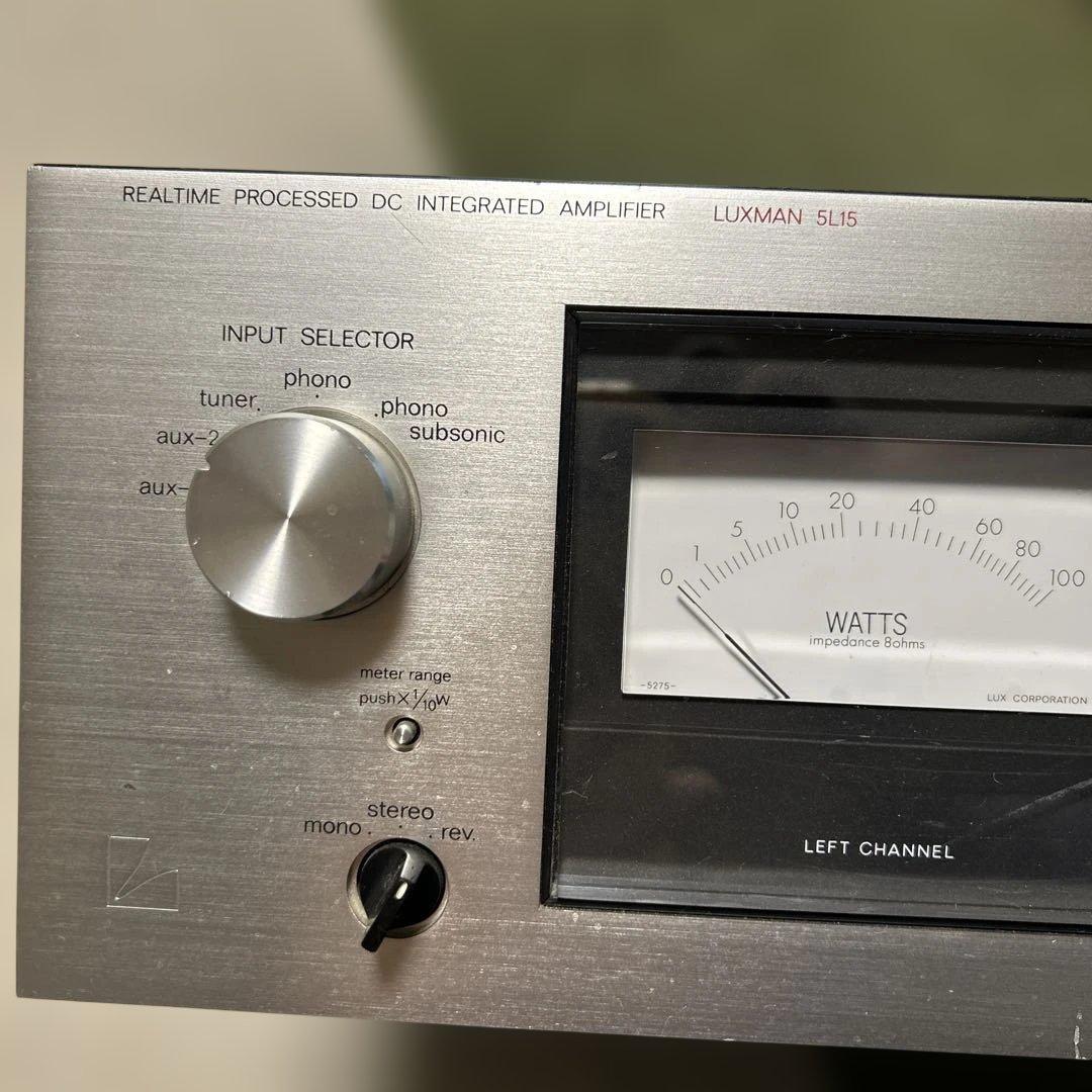 LUXMAN L-515 プリメインアンプ