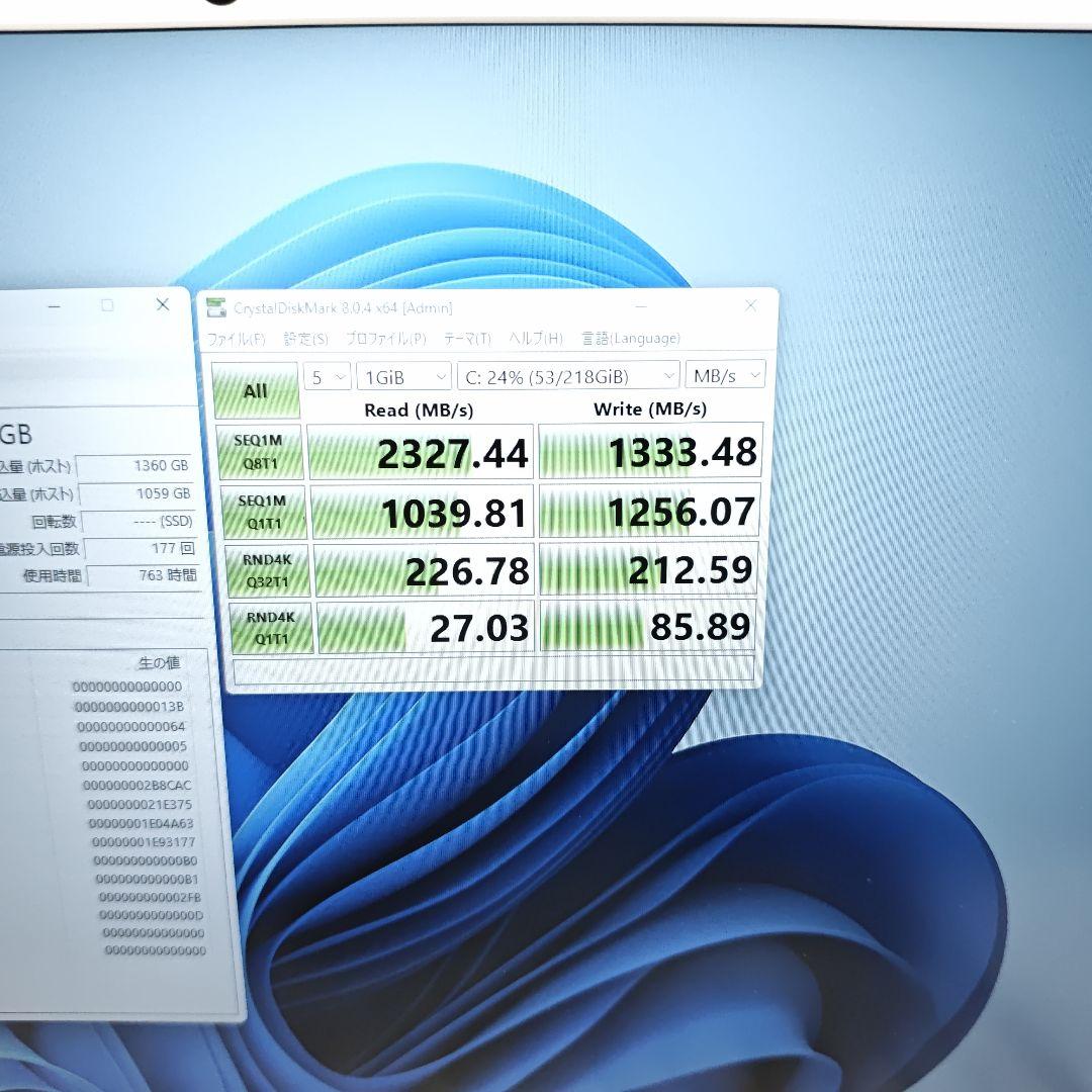 2024年モデル Dynabook P3-C5XS-EE 第13世代 ノートPC