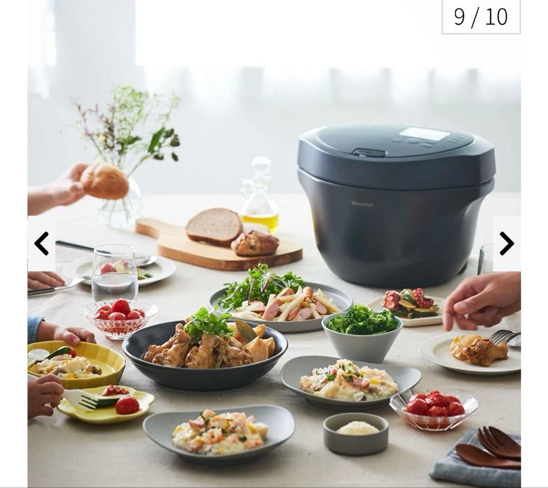【新品未使用】SHARP☆ヘルシオホットクックプレミアム☆KN-HW24H