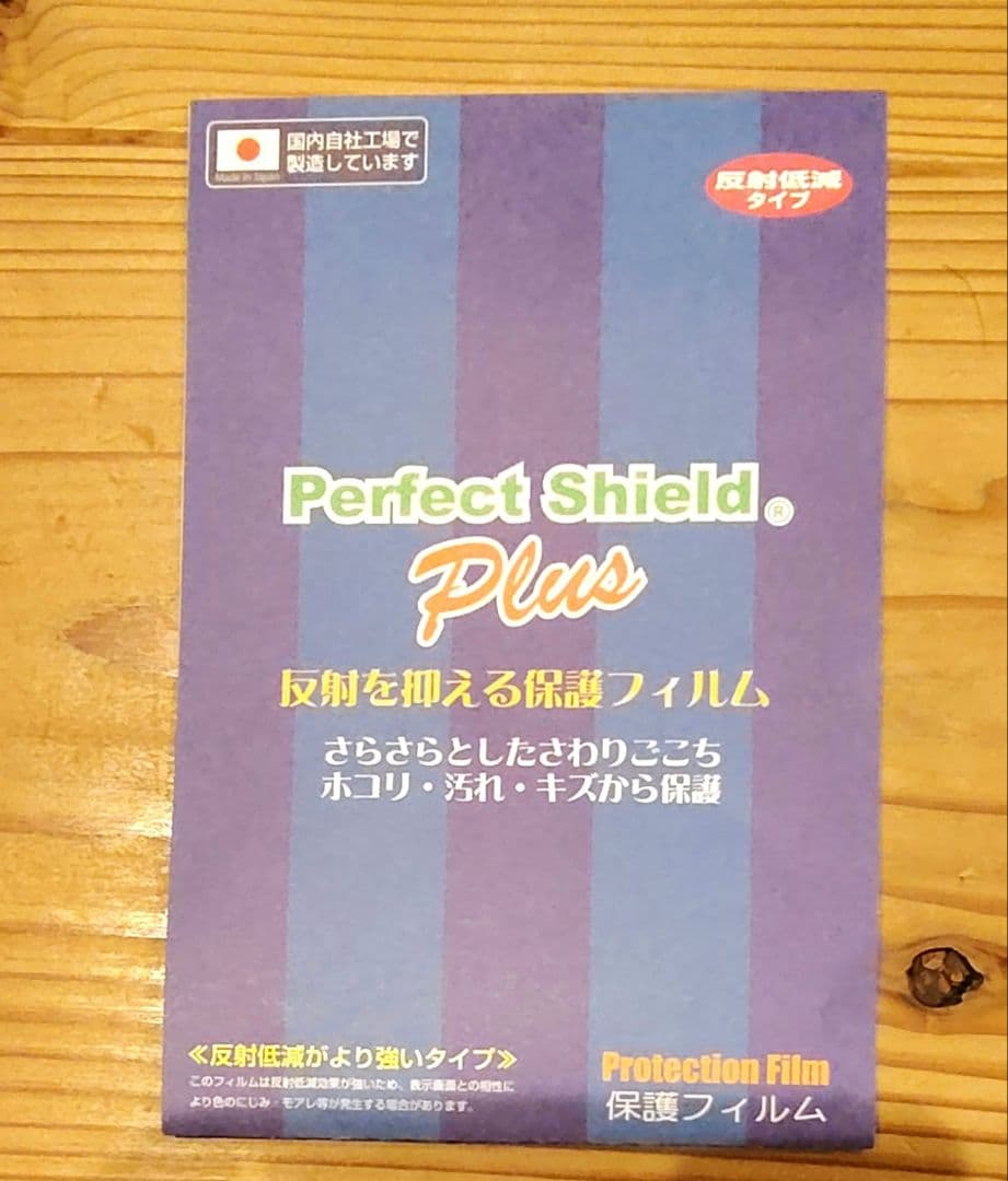 CASIO G-SHOCK GBD-H2000-1AJR ブラック/オレンジ