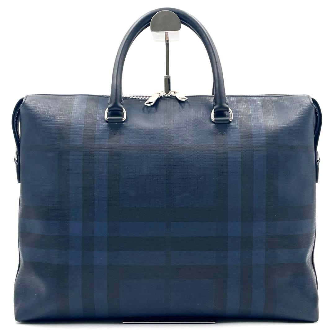 バーバリー ロンドンチェック ビジネスバッグ 2way A4可 ネイビー PVC