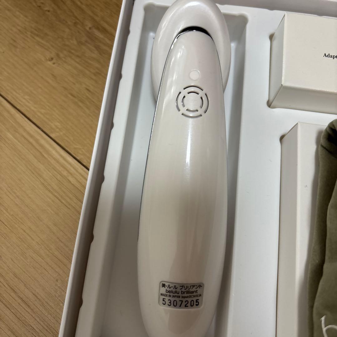 【美品】美ルル ブリリアント ヘアー