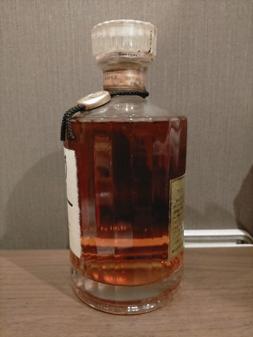 SUNTORY(サントリー)ウィスキー響 ゴールドラベル 未開栓
