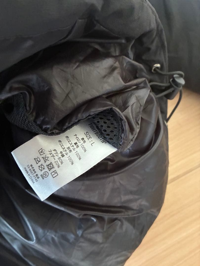 ジャケット・アウター tightbooth FW22-JK01 SIX PACK DOWN JKT