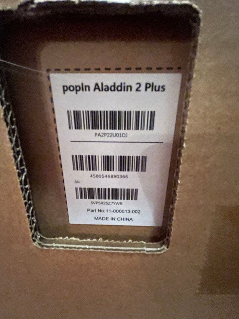 【新品未開封品】aladdinX popIn Aladdin 2 Plus