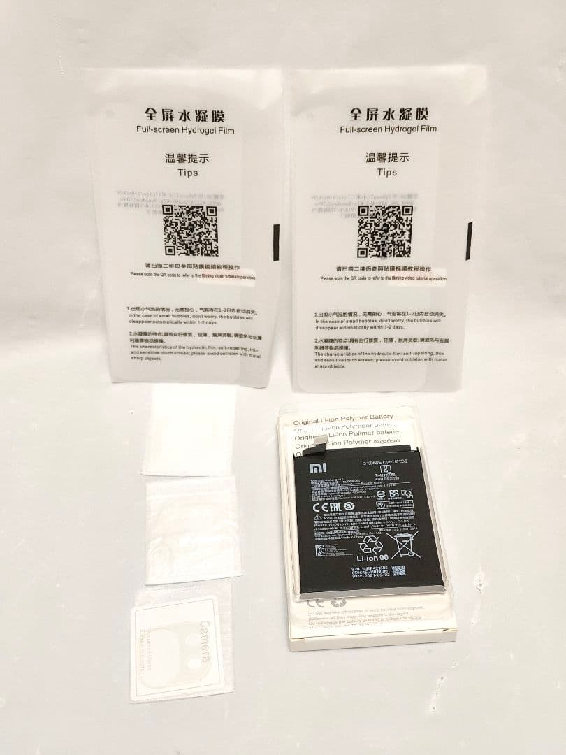 Xiaomi Mi 11 Lite 5G 128GB SIMフリー クリア背面