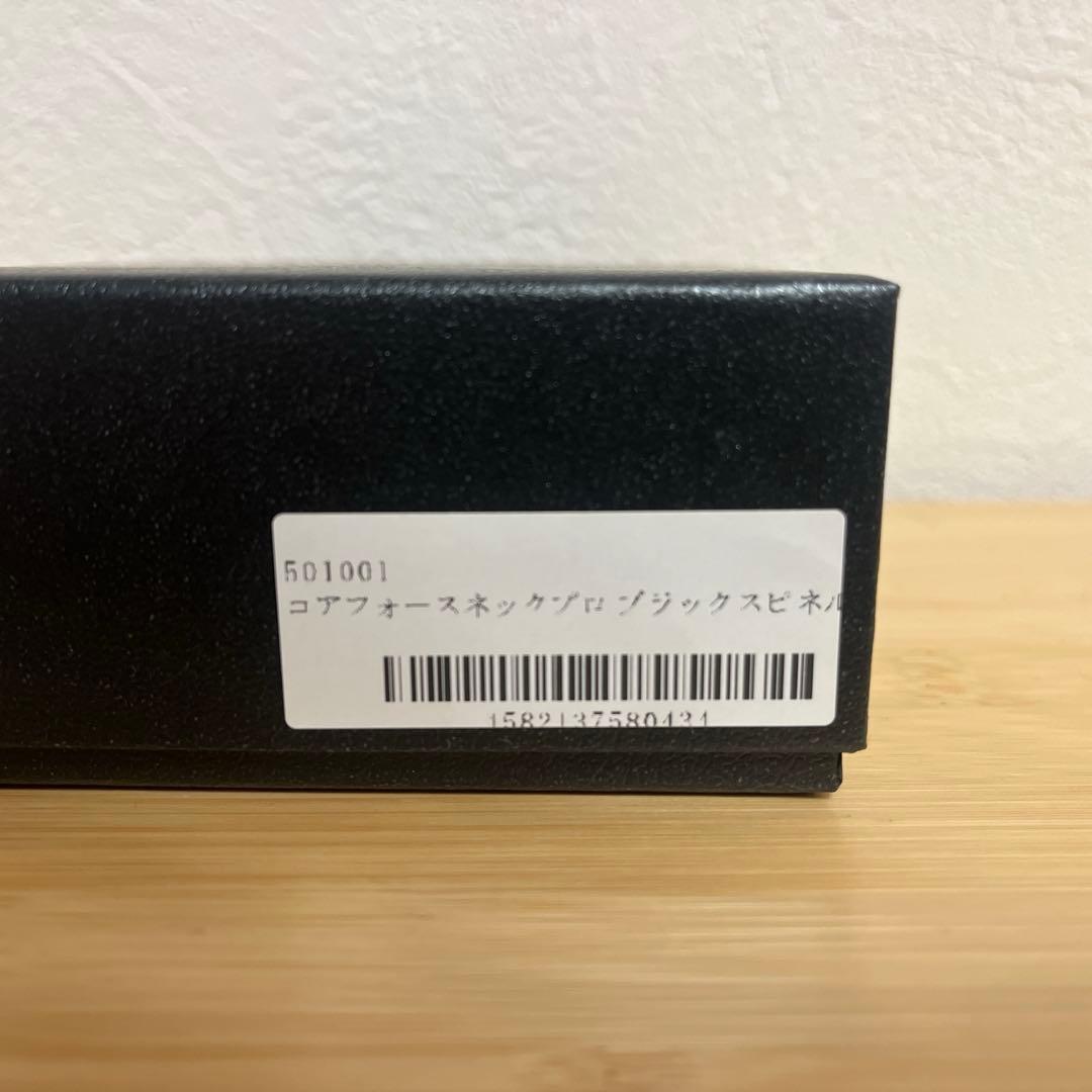 【最終値下】コアフォースネックプロ　ブラックスピネル50cm