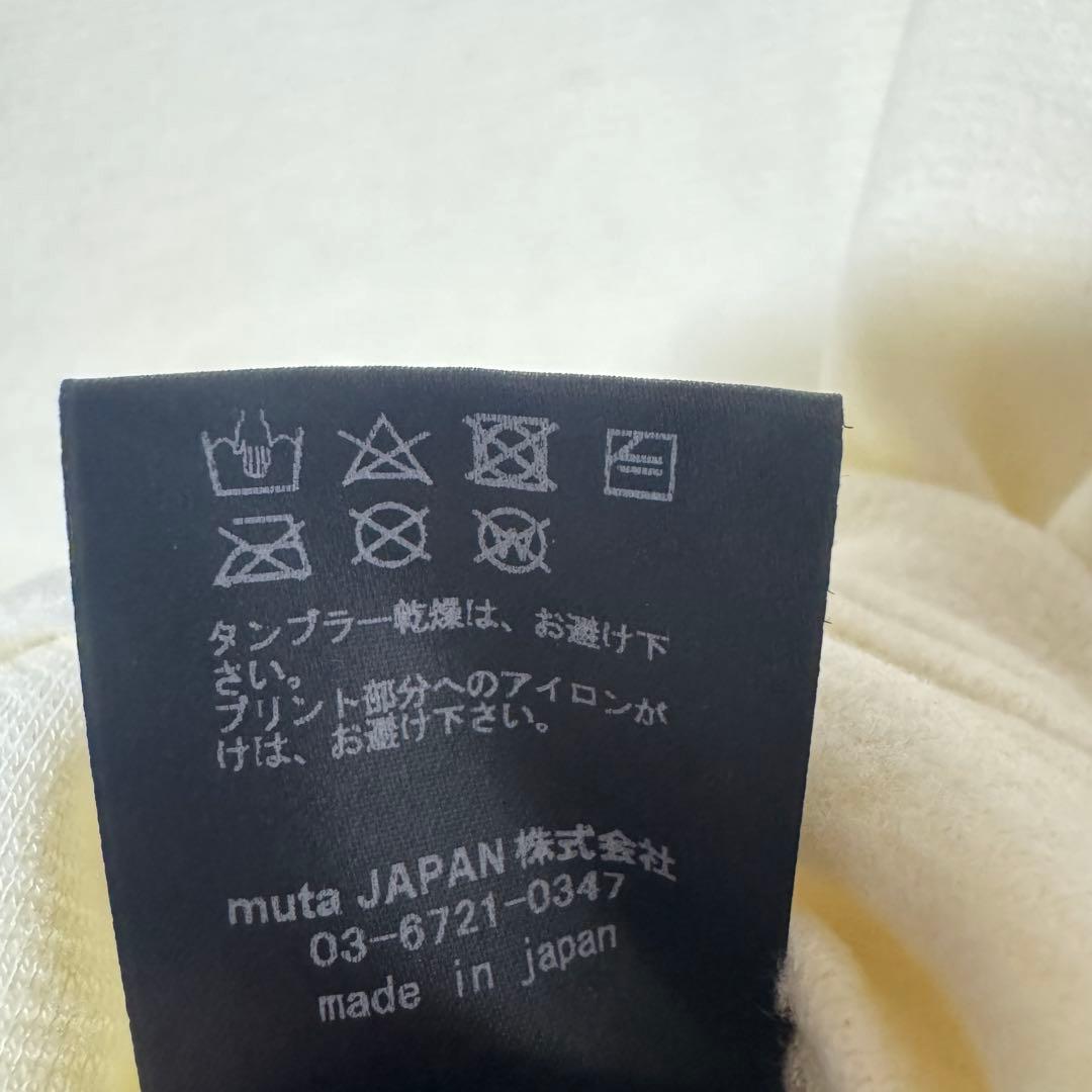 muta MARINE ムータ マリン ライトニット モックネック セーター 5