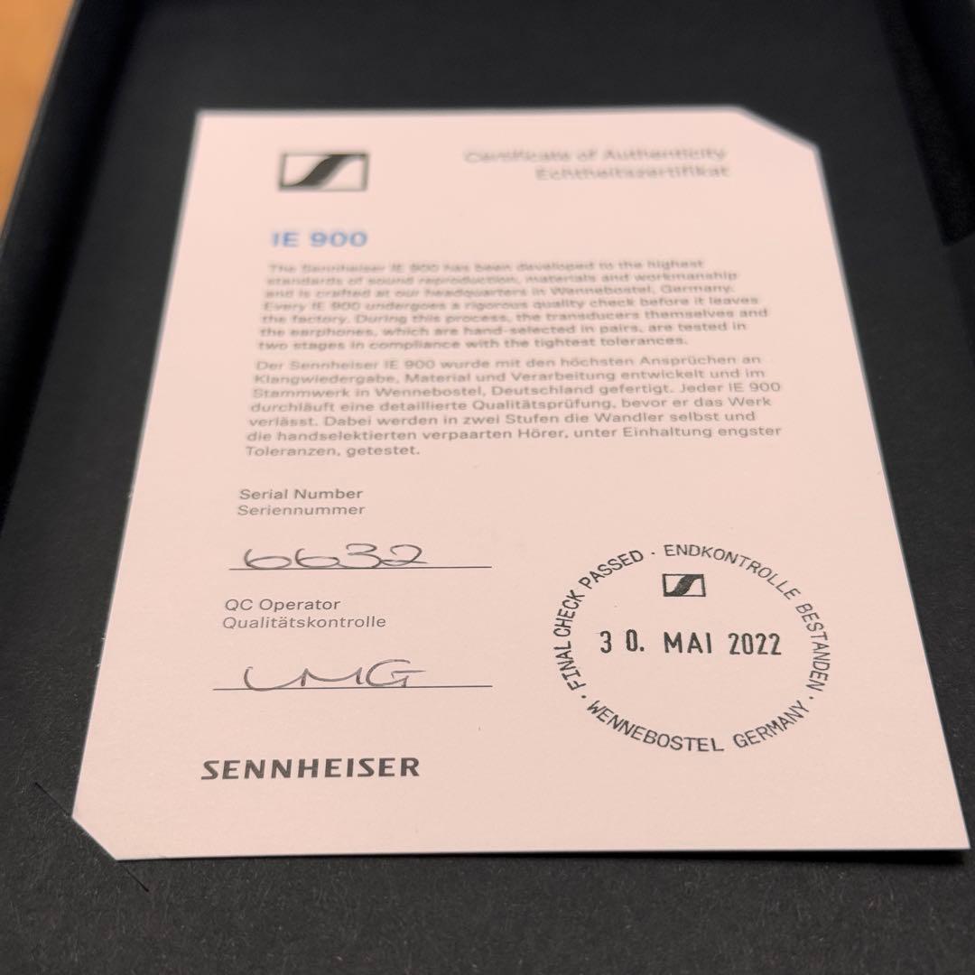 SENNHEISER IE 900 [純正品,送料込み]