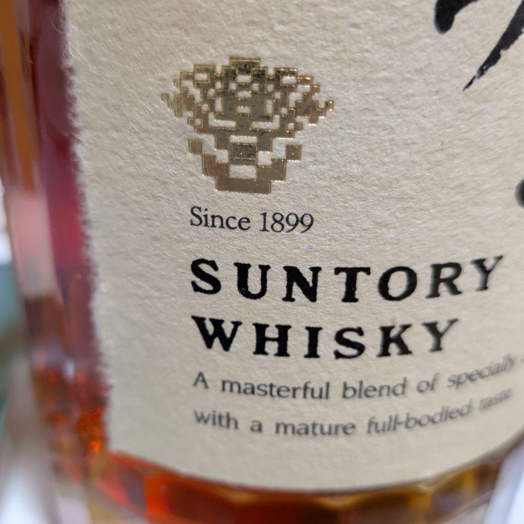 [希少]SUNTORY［響］ノンエイジ 裏ゴールド　紐ありクリスタルキャップ良品