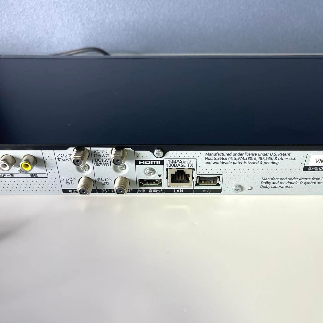 『Panasonic 美品 』ブルーレイディスクレコーダー　DMR-BRT220