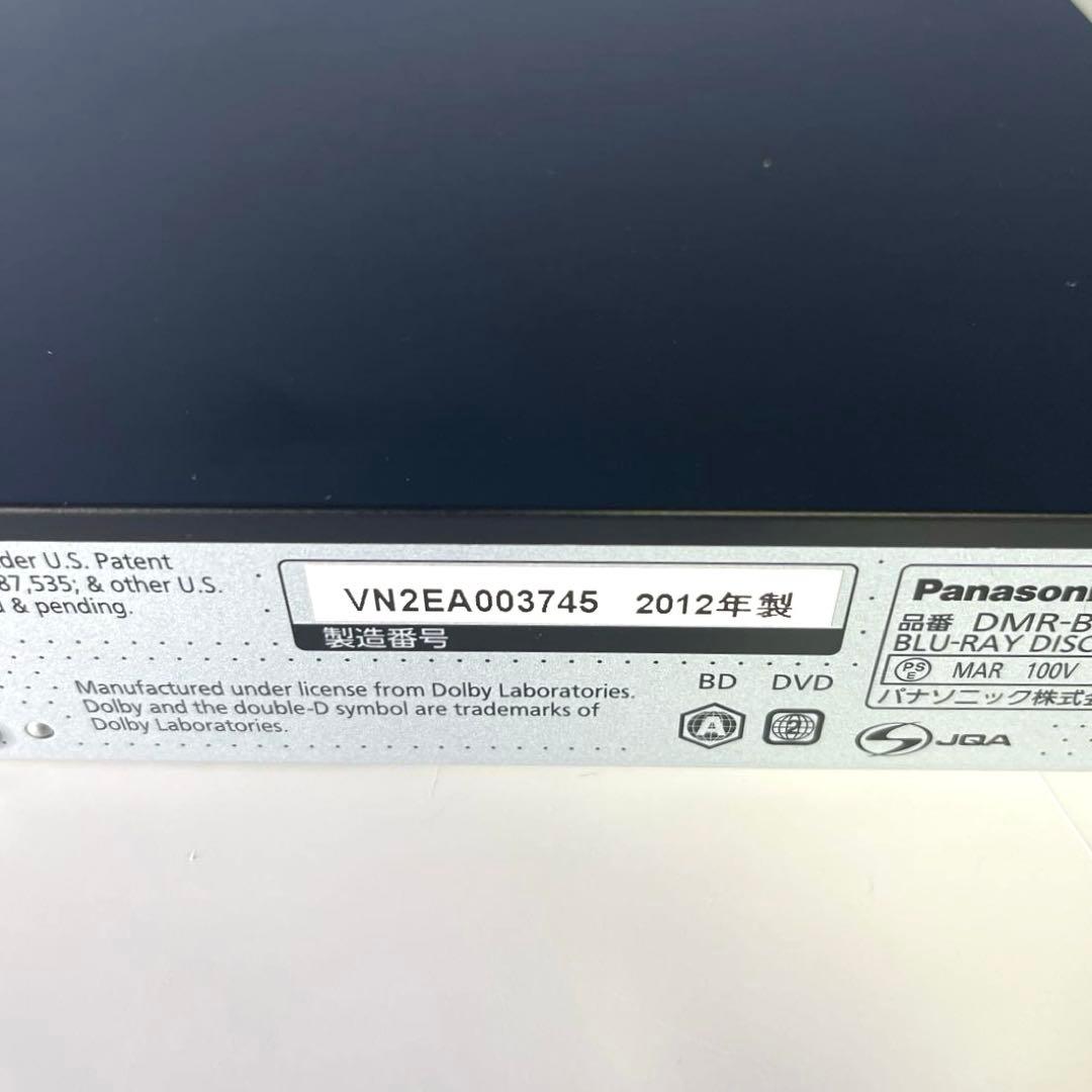 『Panasonic 美品 』ブルーレイディスクレコーダー　DMR-BRT220
