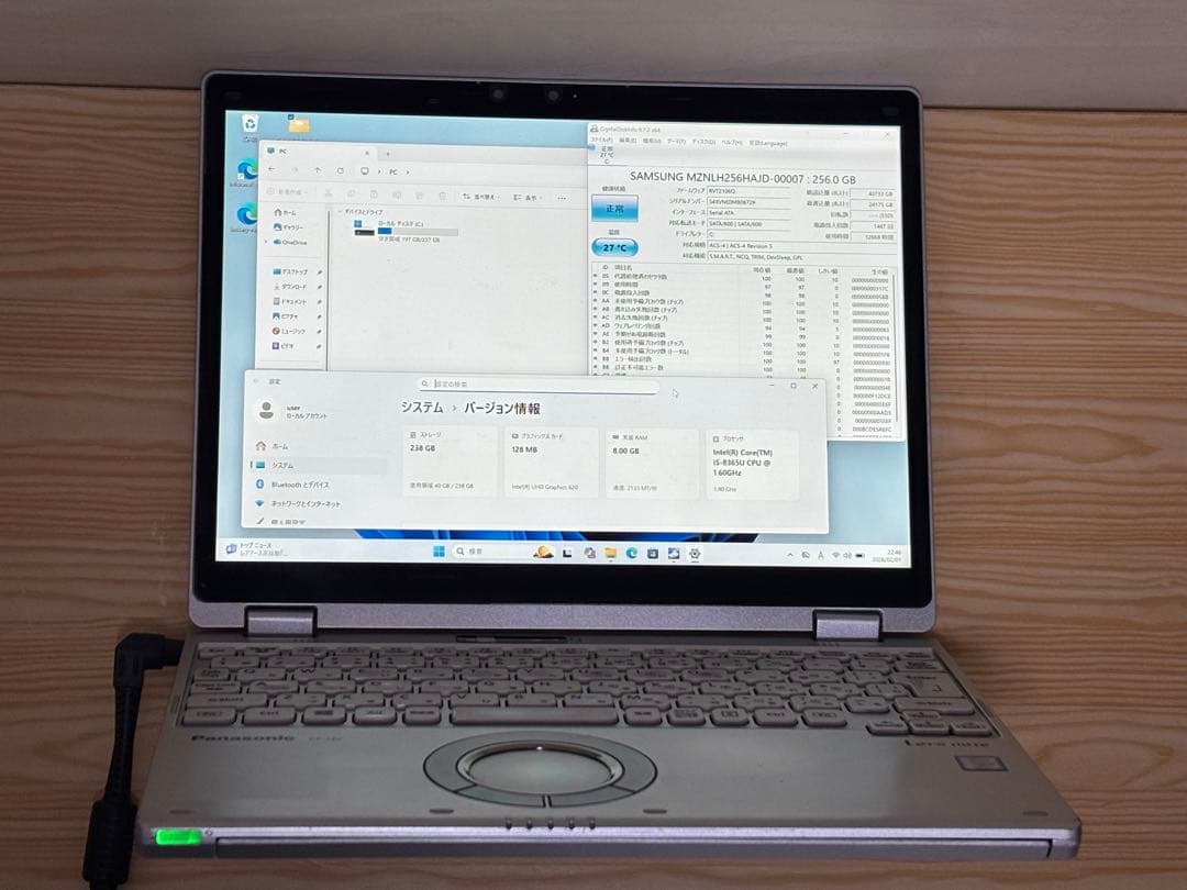 レッツノート CF-QV8 i5-8256U SSD256GB 2in1タイプ