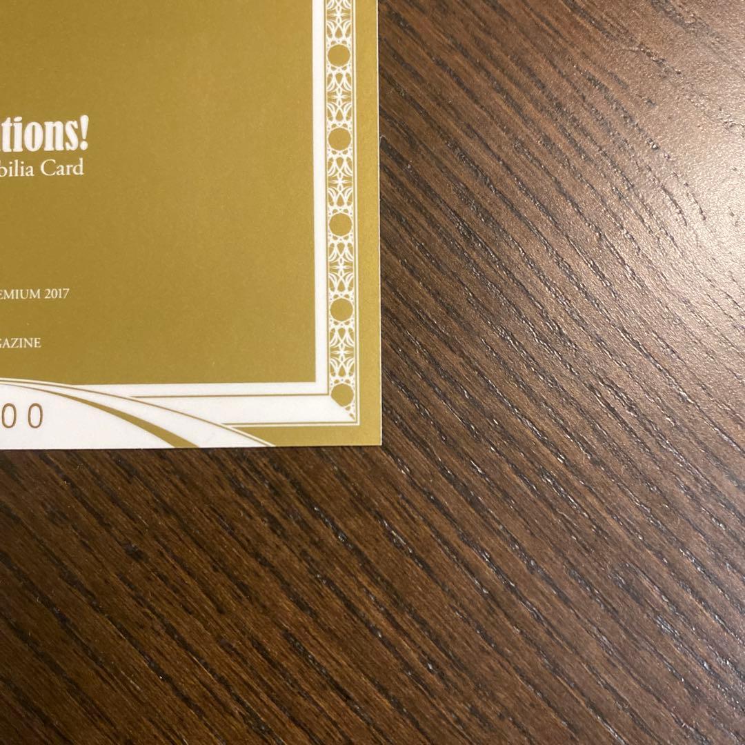 大谷翔平　ジャージカード　300枚限定