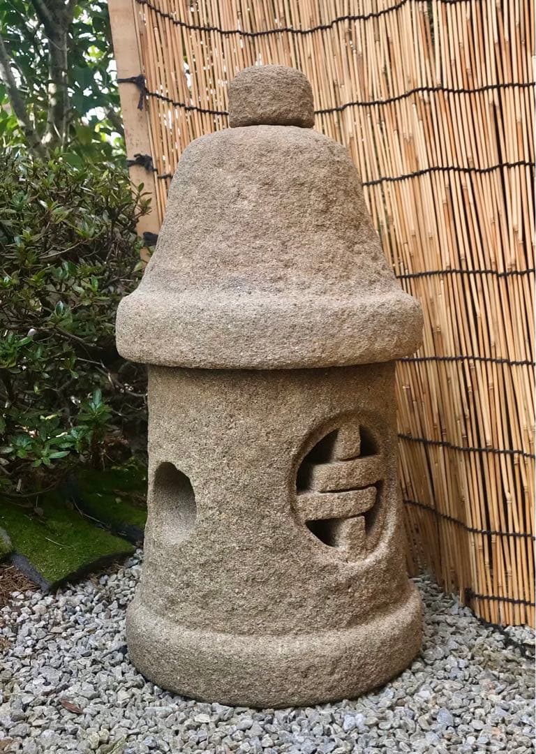 【天然自然石・石灯篭・坪庭灯篭・露地庭灯篭・足元照らし灯篭】庭石オブジェ置物箱庭