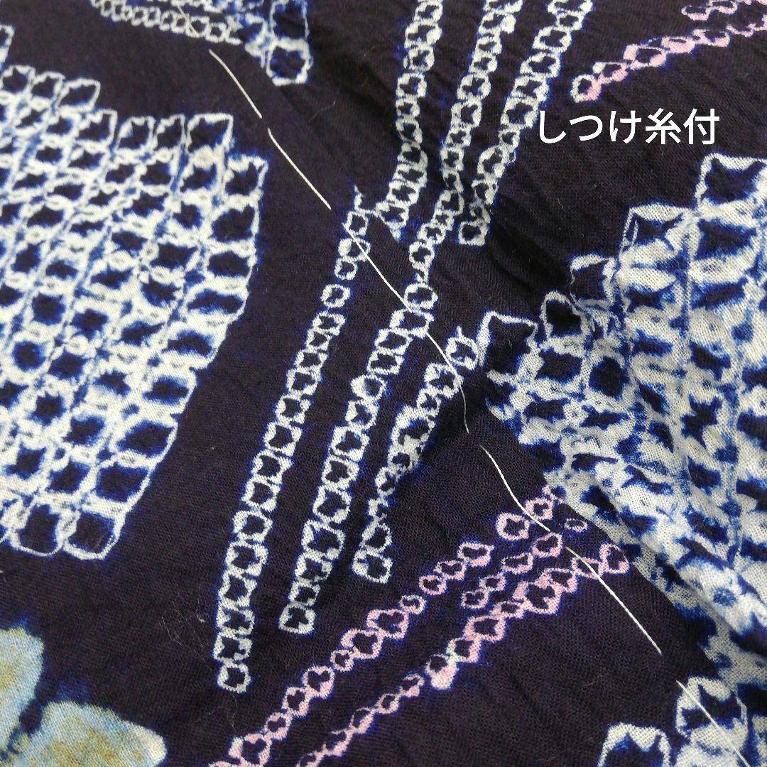 有松鳴海絞り浴衣　(流水に花紋様　未使用しつけ糸付　藍色)