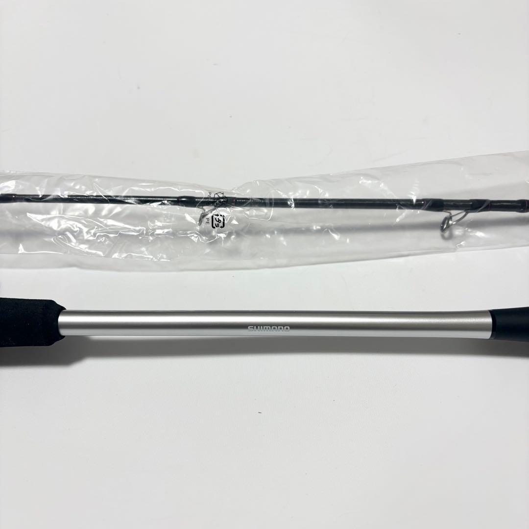 【送料無料】シマノ　サーベルマスターXRテンヤ73 MH185/R