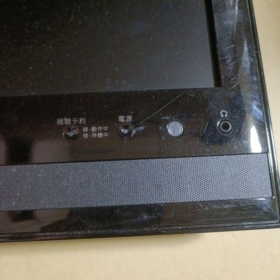 Uniden TL-19DX3(B) ポータブルテレビ