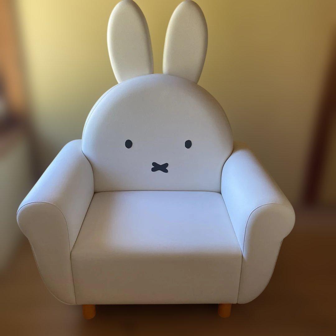 ミッフィースタイル　受注ソファ