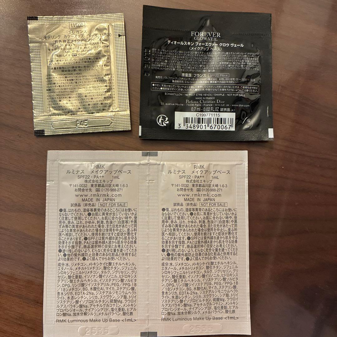 コスメデコルテスキンシャドウデザイニングパレット09★おまけサンプル付き★