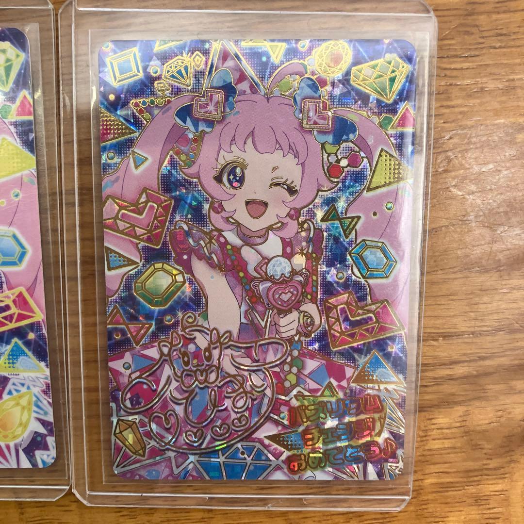 ちゃおフェス2025 アイプリ　ジュエルバズリウムルビー　ひまり