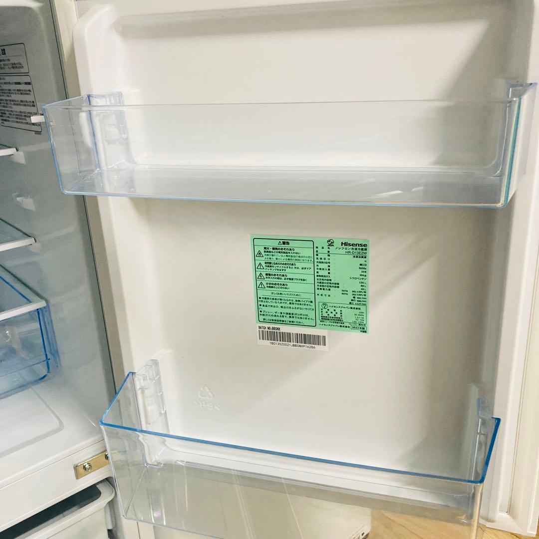 高年式高品質美品一人暮らし家電セット❗️大阪、大阪近郊配送設置無料