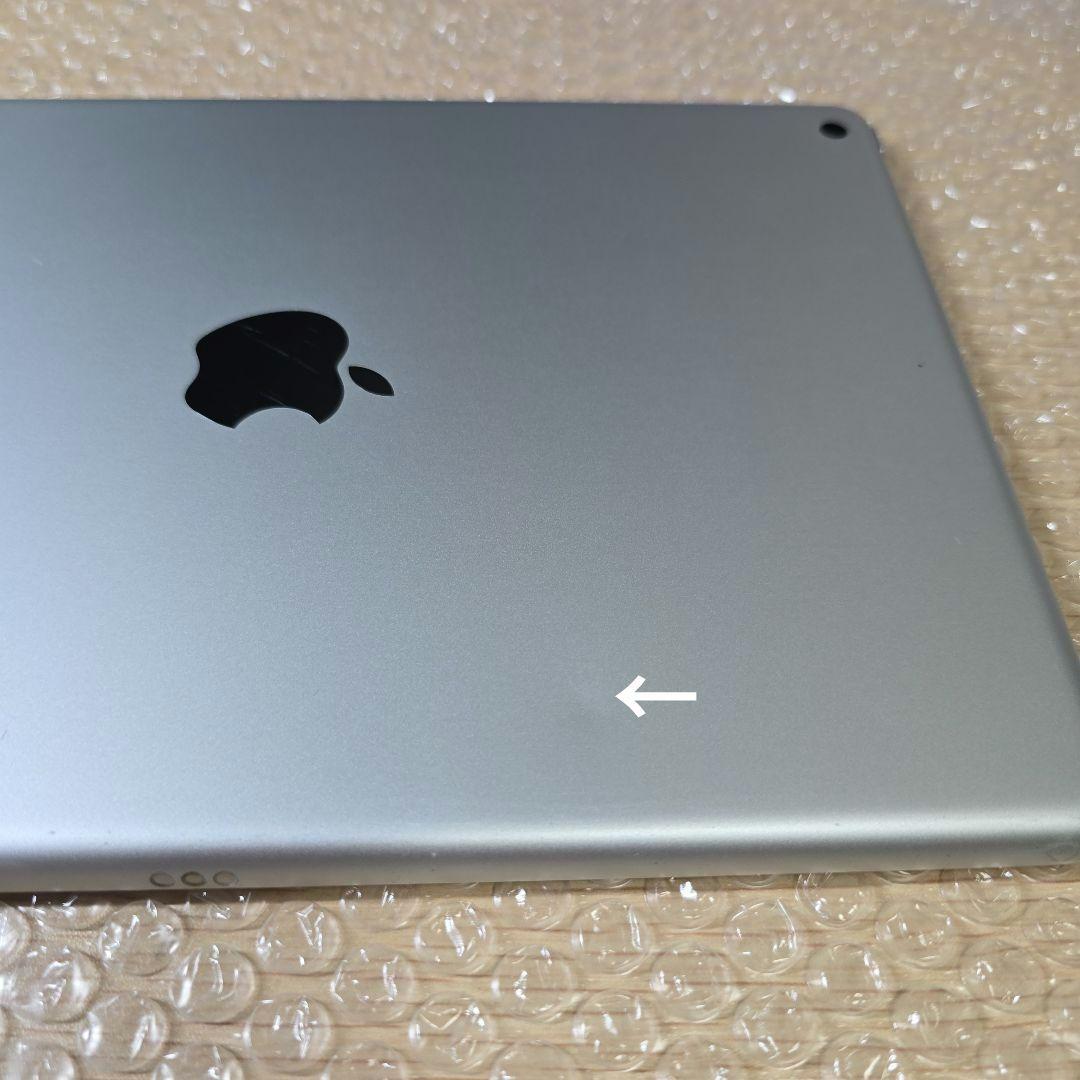 a*m様 iPad 8◼️バッテリー良品◼️純正充電ケーブルアダプタ付属■205