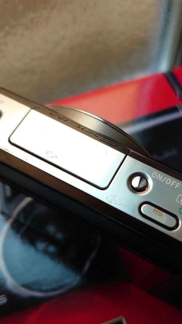 カシオ CASIO EXILIM EX-ZR750 美品 EX-ZR700同等品