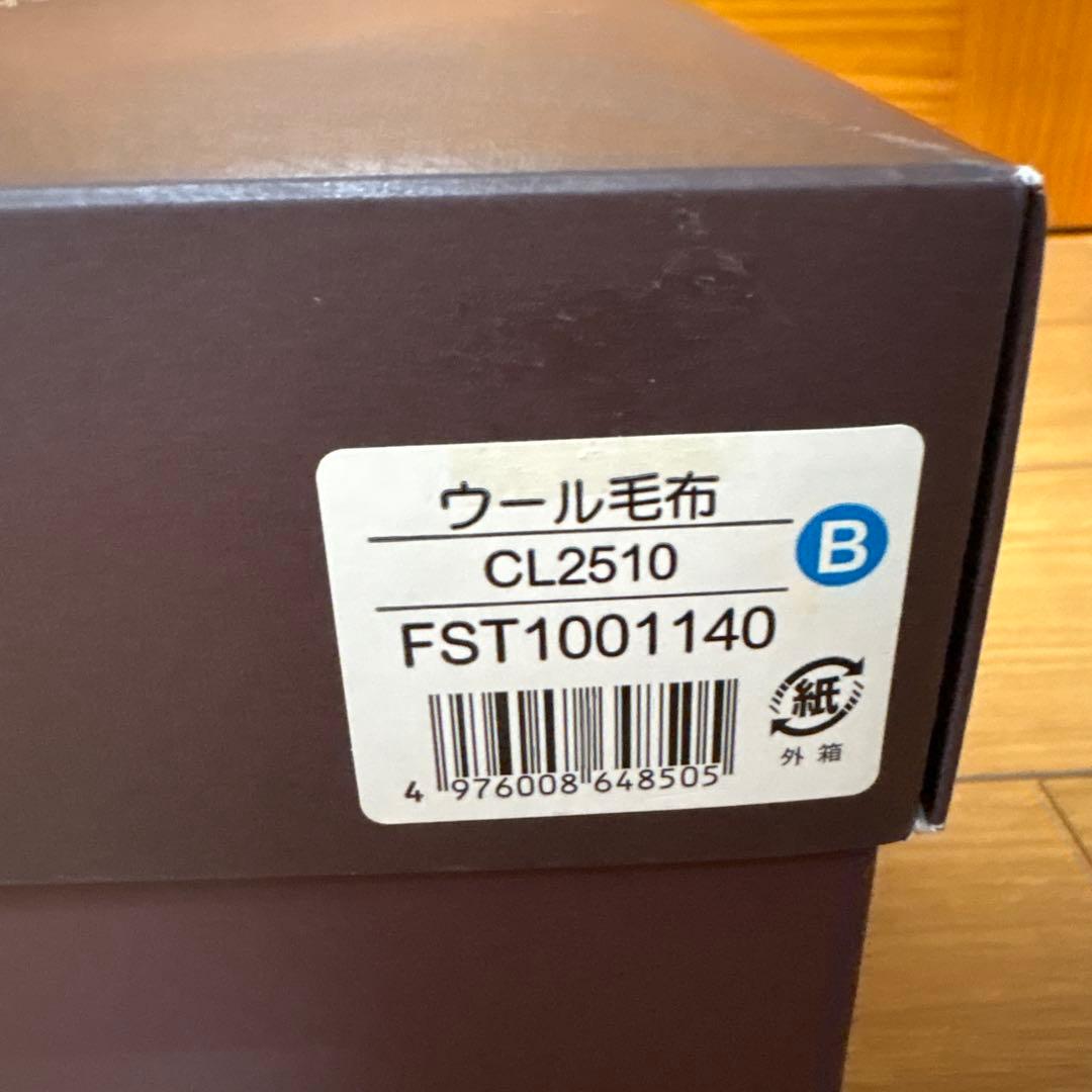 CELINE ウール100%毛布