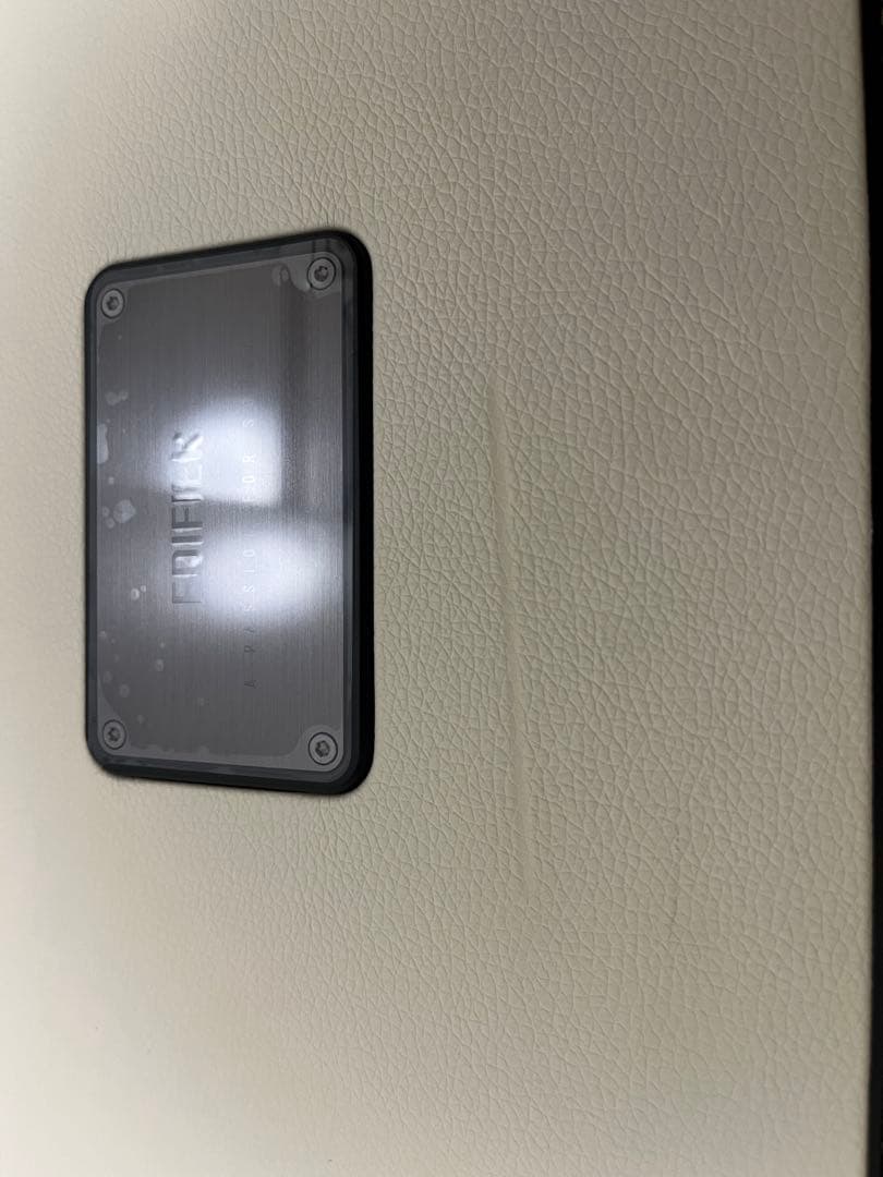 スピーカー・ウーファー EDIFFER S300