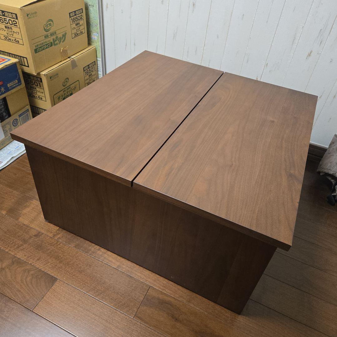 Living House PU-mini Brown ローテーブル 引き出し