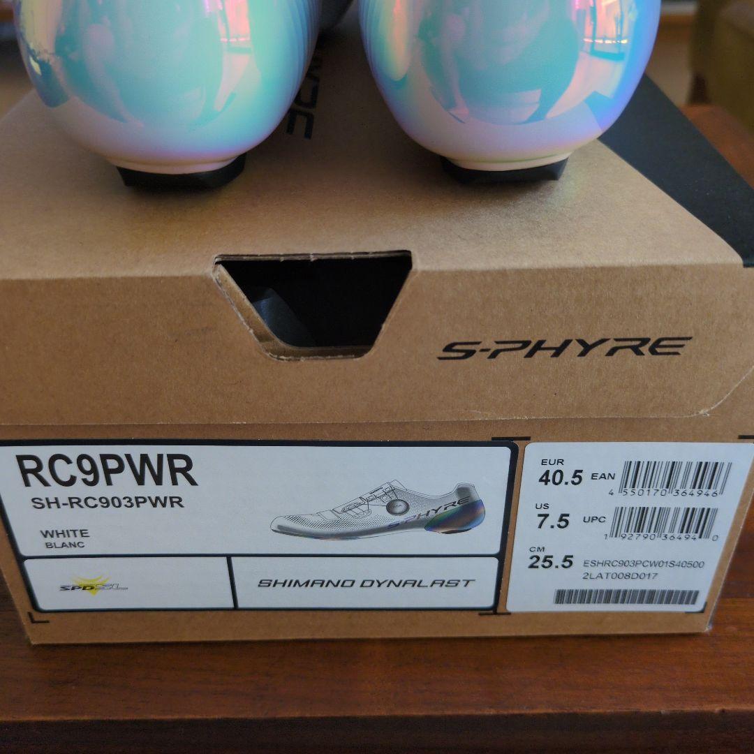 Shimano S-PHYRE RC9PWR シューズ 40.5