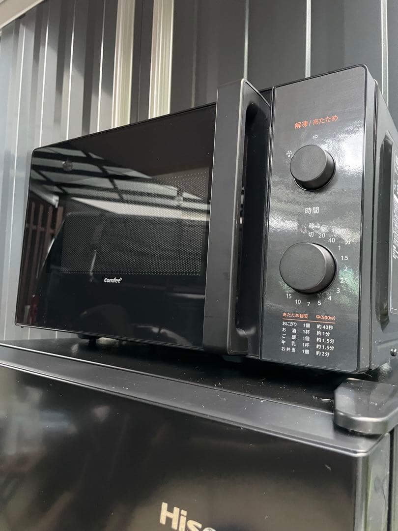 高年式　黒家電セット　洗濯機/冷蔵庫 【福岡市近郊限定】