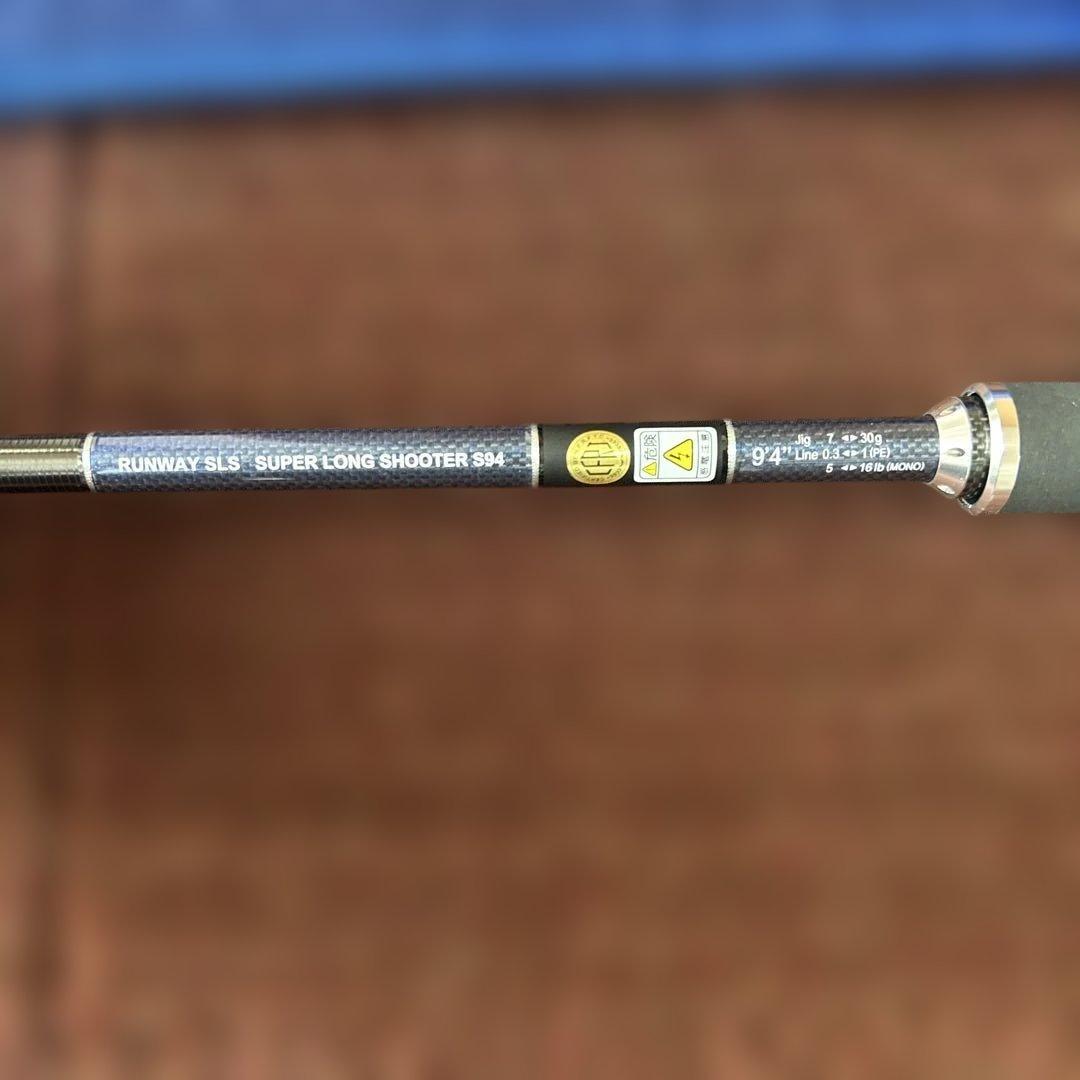 ゼスタ ランウェイ スーパーロングシューター S94 新品未使用