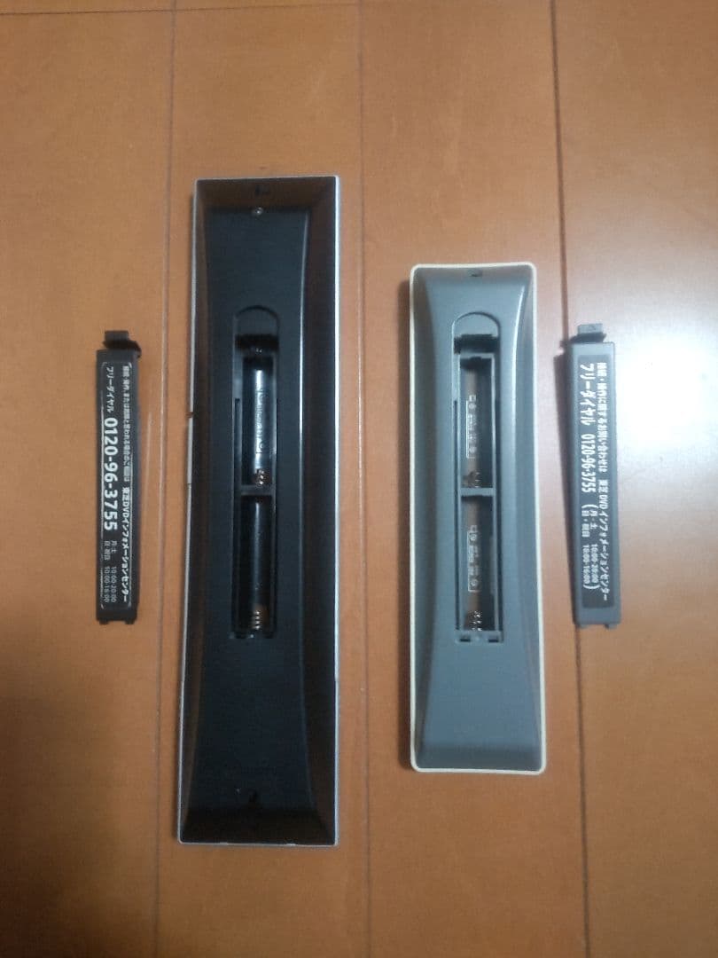 東芝　VARDIA RD―W301 プチメンテ済み