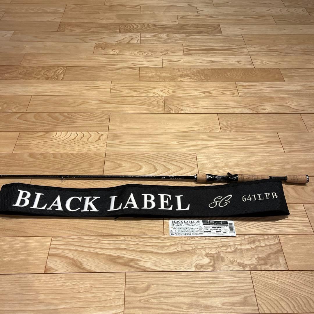 ブラックレーベル BLX SG 641LFB