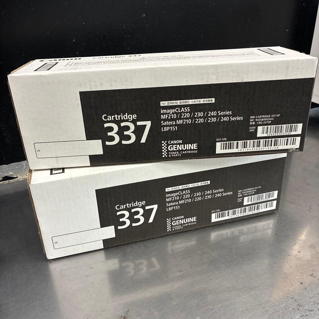 Canon トナーカートリッジ 337 2個パック