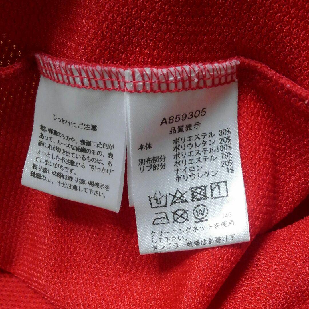 (セットアップ)archivio／アルチビオ　Tシャツ／ハーフパンツ／ソックス