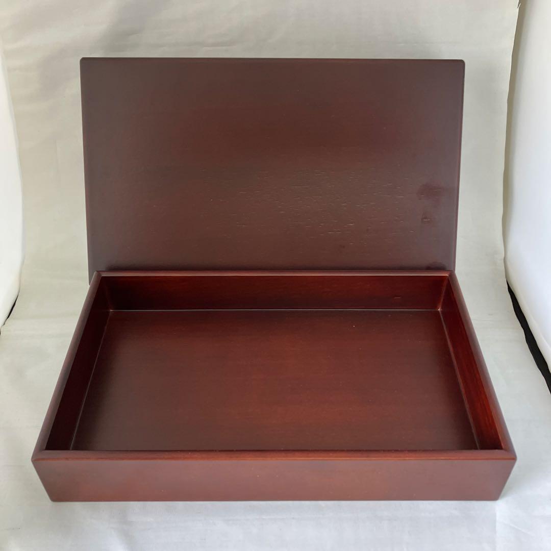 高級紫檀 文箱