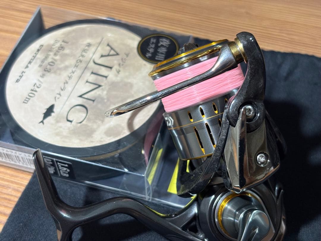 21ルビアスエアリティ FC LT1000S-P