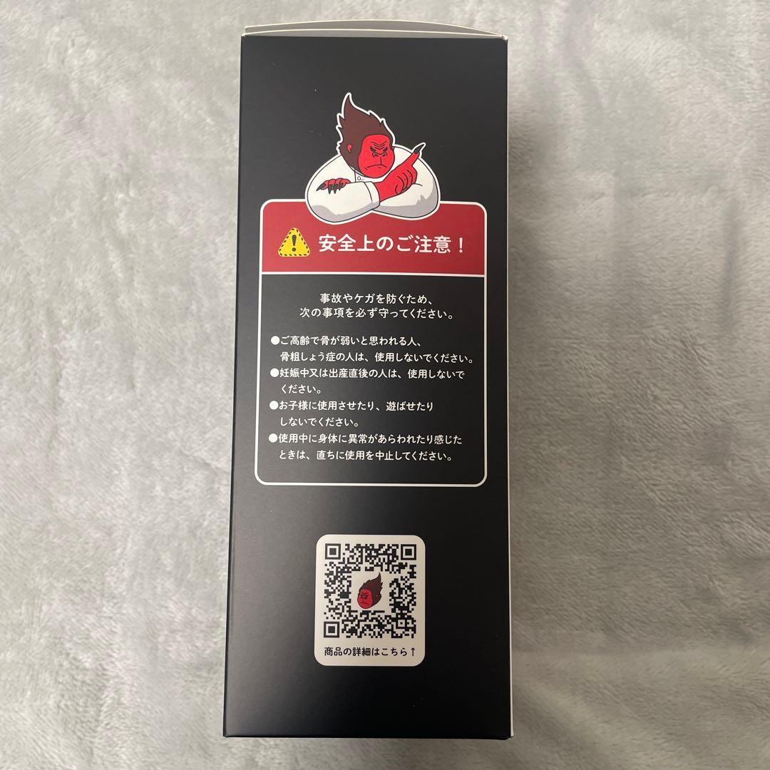 スーパーゴリラのひとつかみ ふくらはぎケア 片足タイプ