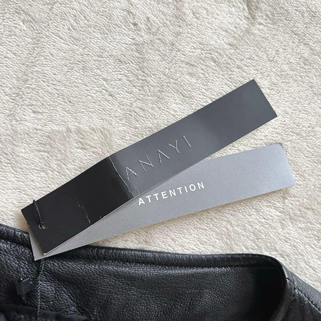 ※専用　　新品✨ANAYI アナイ ラムレザー ノーカラージャケット ライダース