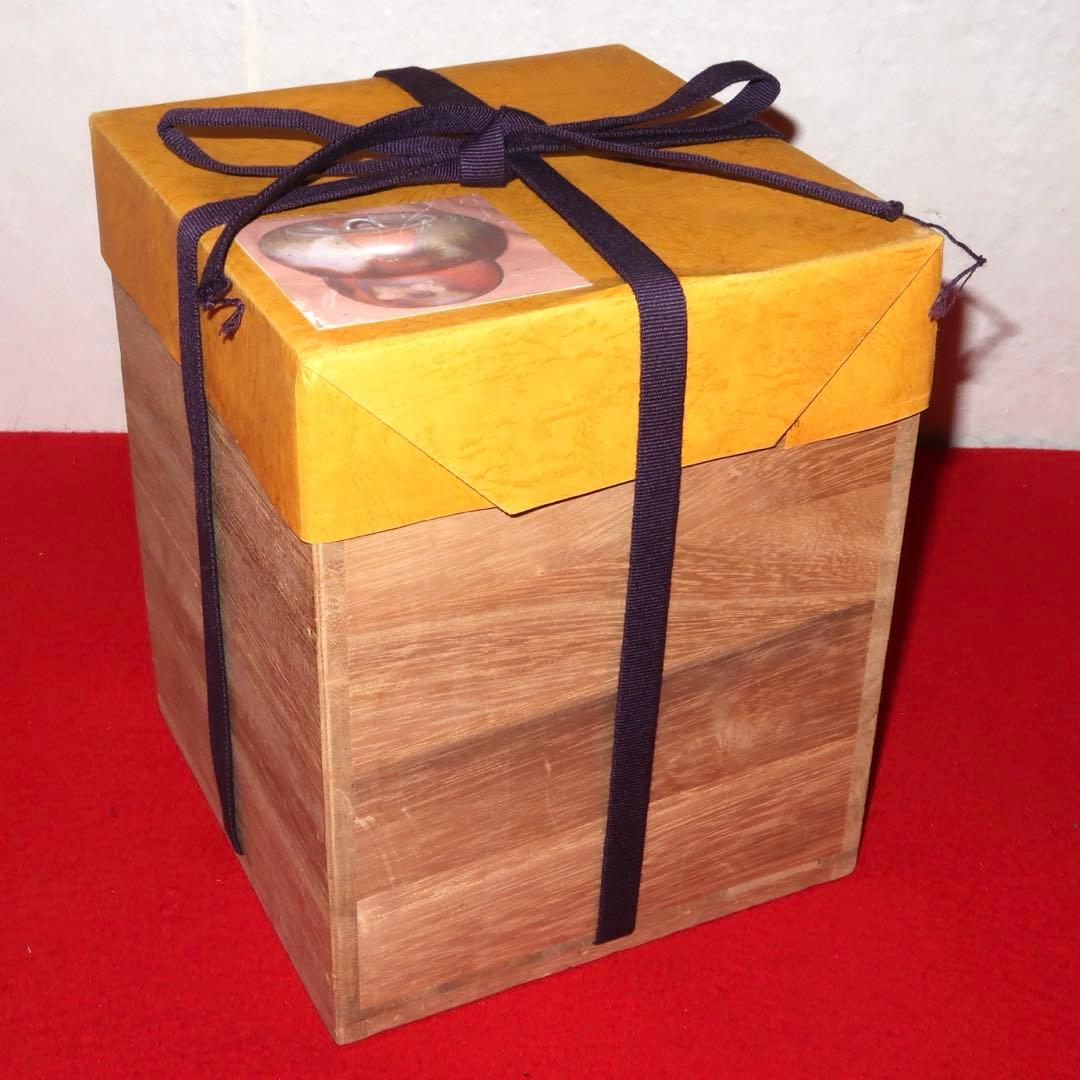 【茶道具】小西陶古作　備前焼　箪瓢水指