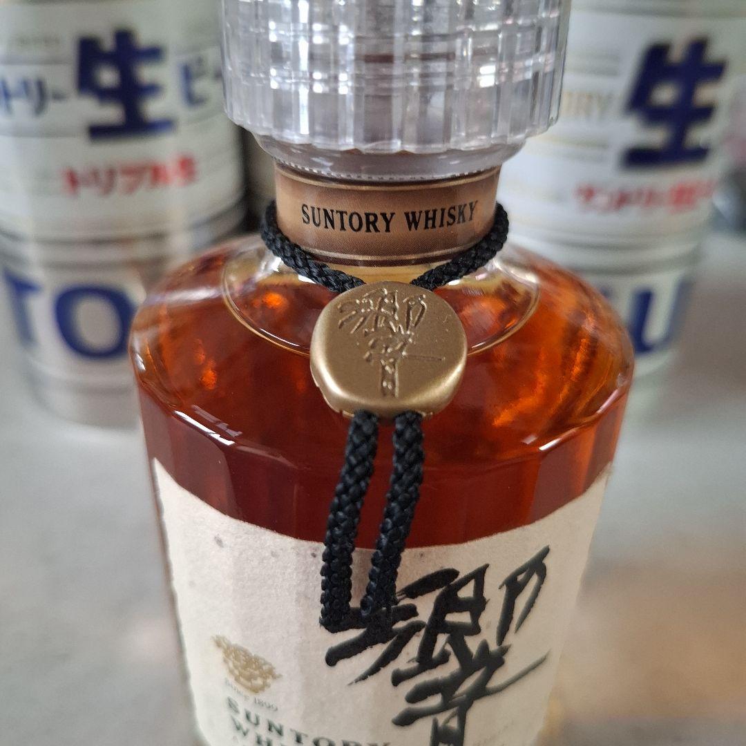 新品　末開栓　サントリー　ウイスキー　響　裏ゴールドラベル　ノンエイジ　超希少