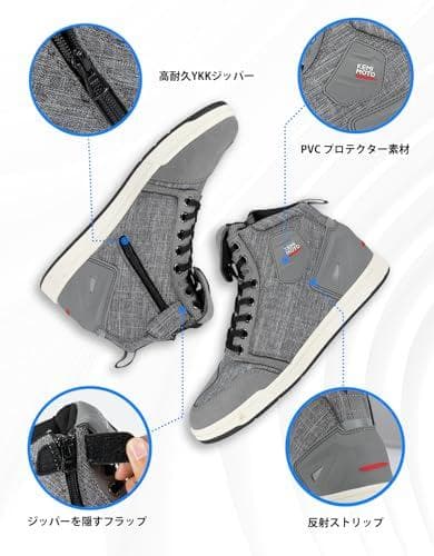 [KEMIMOTO] バイク シューズ メンズ ライディングシューズ Y601