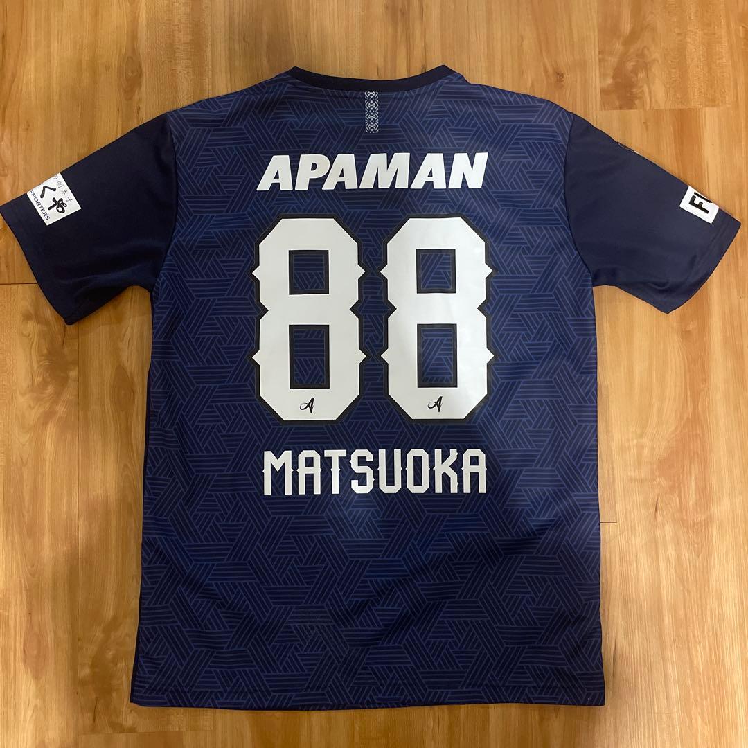 アビスパ福岡2024オーセンティックユニフォーム　88番松岡大起