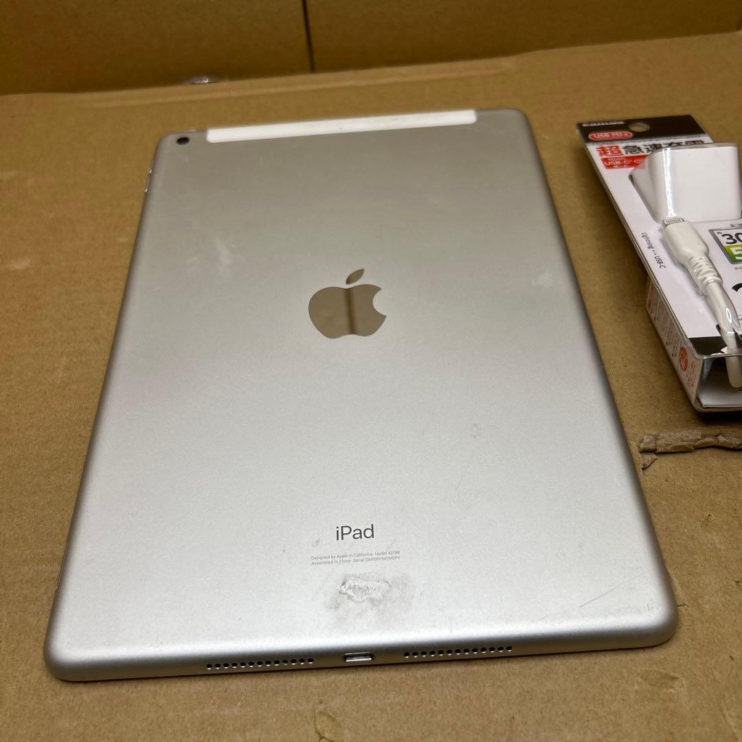 Apple iPad (第７世代) Wi-Fi + Cellular 32GB