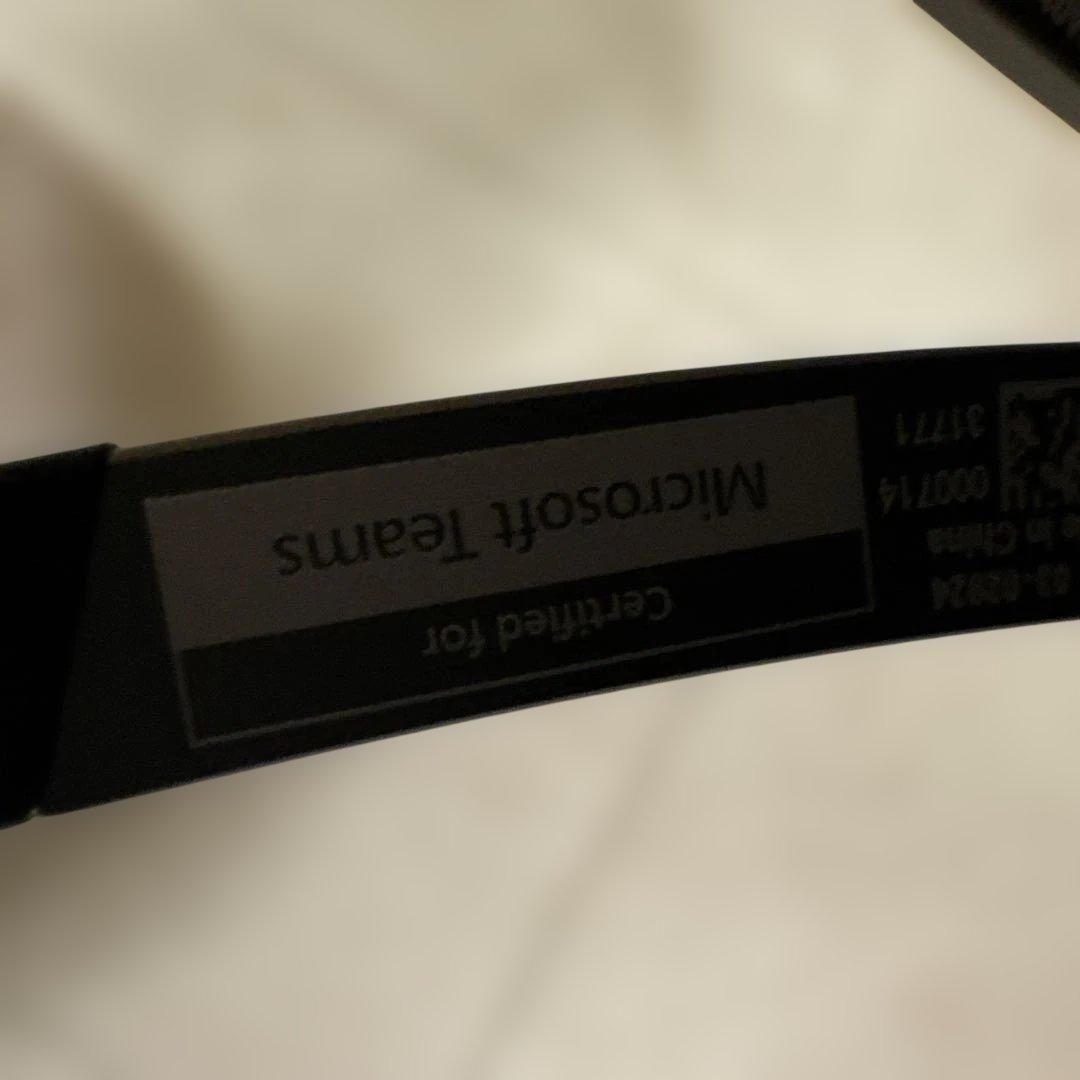 Jabra 750GN スマートスピーカー キャリングケース付き